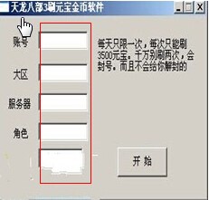 ˲3ˢԪʹù