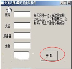 ˲3ˢԪʹù
