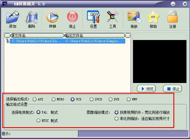 RMD(zhun)Q`rmvbD(zhun)Qmp4ߣʹý̳