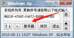 xpϵy(tng)̖(ho)Qʹ÷