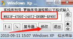 xpϵy(tng)̖(ho)Qʹ÷