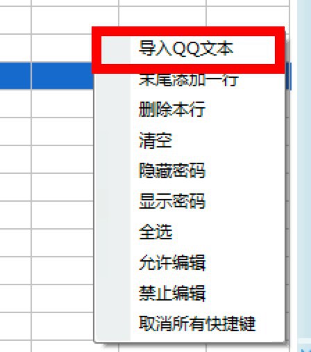 Qqq(dng)骄(jing)ʹָ