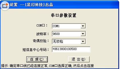 ǻôڶŴʹf(shu)