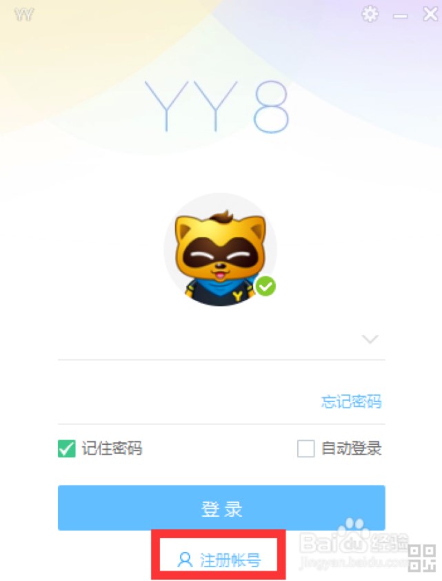 YYZ(y)ΑBı؂乤Ԕ(x)ʹý̳