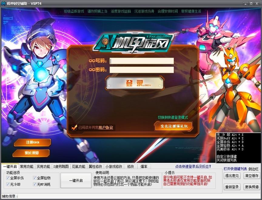C(j)L(fng)r(sh)oԔ(x)ܺ(j)ɽB