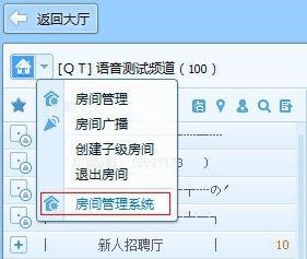 QTZɆT