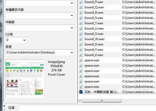 Mp3tagӷĲ
