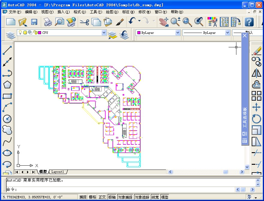 AutoCAD2004bƽ⼰ע(c)Ĳ̳