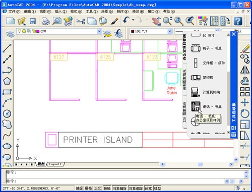 AutoCAD2004bƽ⼰ע(c)Ĳ̳