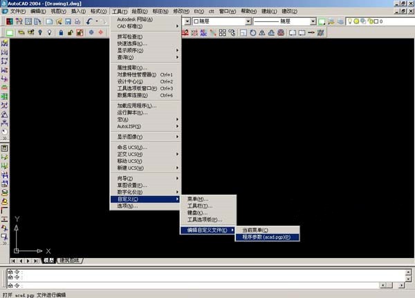AutoCAD2004bƽ⼰ע(c)Ĳ̳