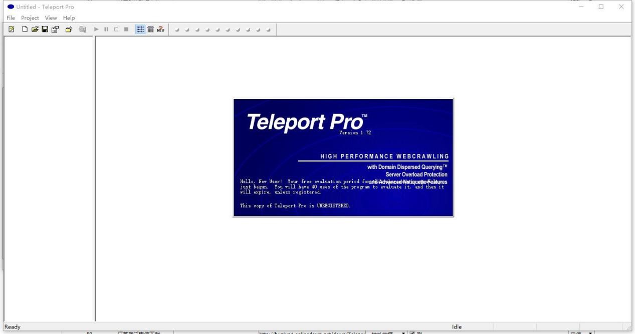 Teleport Proc(din)dĳܺͽB