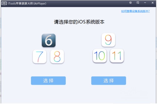 itoolsO(png)󎟟o(w)BӽQ