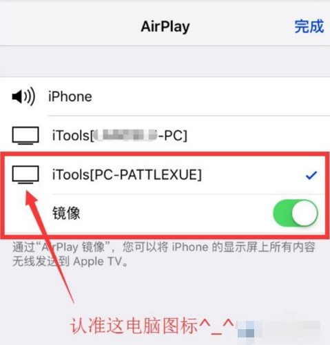 itoolsO(png)󎟟o(w)BӽQ