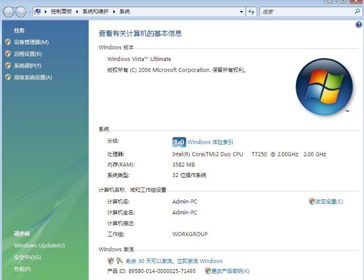 windows vista ɵʽʹf