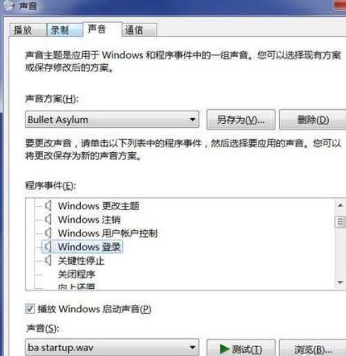 windows_Cȡd