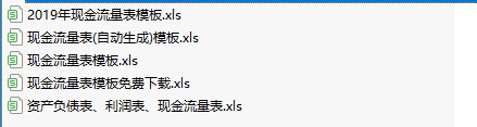 2019F(xin)ExcelģBcʹ