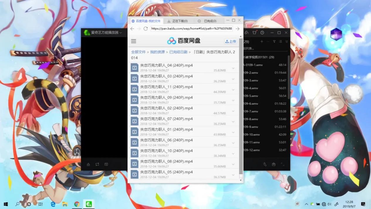 ˇfܲX湦ɫԔ(x)B