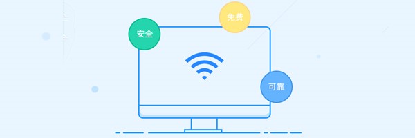 160WiFiʹָ