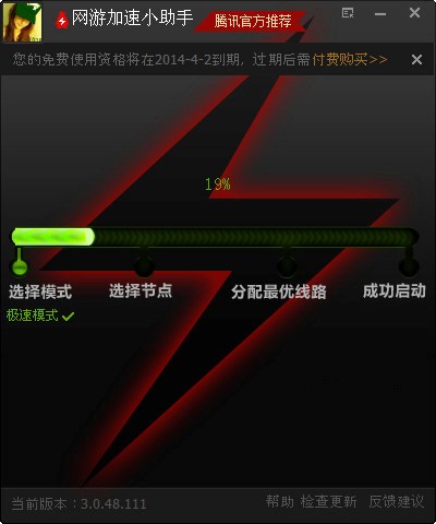 QQ(hu)TW(wng)μСͨð泣Ҋ(jin)(wn)}