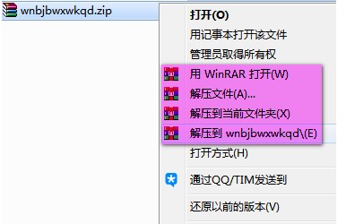 Pӛf(wn)ܟo(w)W(wng)(q)(dng)dԔ