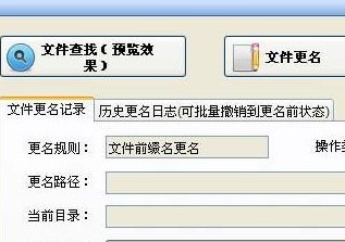 ʹf(shu)