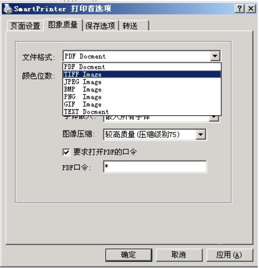 SmartPrinterքD(zhun)QWordPDFĲf