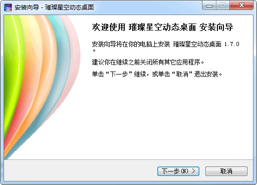 ǿՄӑB(ti)O(sh)ÄӑB(ti)淽