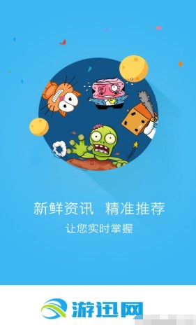 ѸW(wng)app׿ԔcB