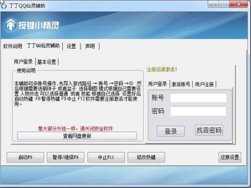 QQ`oԔ(x)ʹf