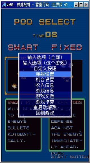 MAME֙CģMΑBO(sh)ý̳