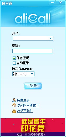 ֙C(j)W(wng)j(lu)Ԓͨʹü