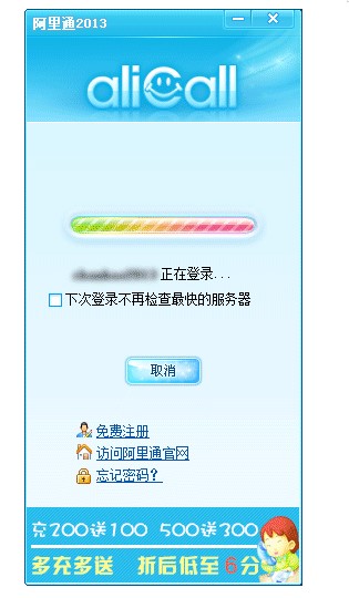 ֙C(j)W(wng)j(lu)Ԓͨʹü