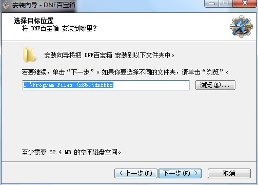 DNFٌΰbٌ䰲b̌W(xu)