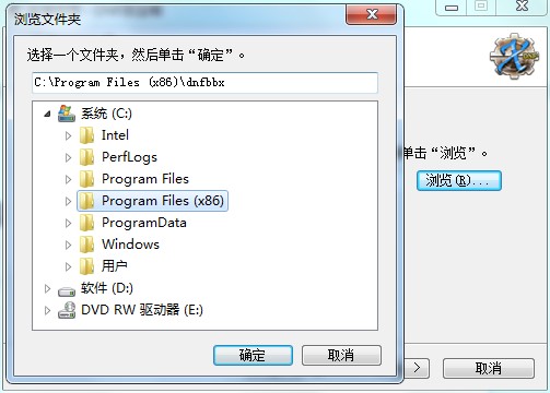 DNFٌΰbٌ䰲b̌W(xu)