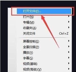 KmplayerʹãKmplayerʹý̌W