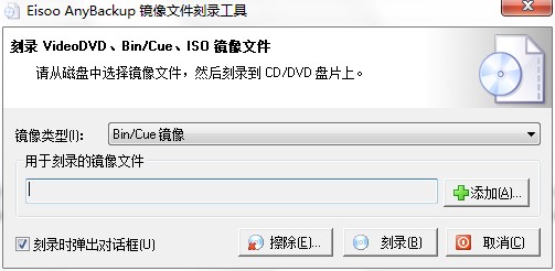 ۔(sh)ܛԄӿ䛔(sh)(j)CD/DVD̳