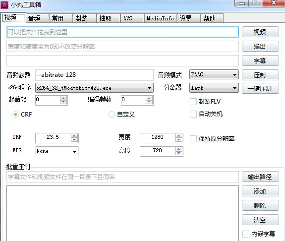 DС蹤