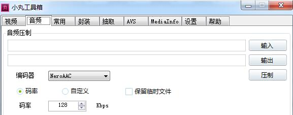 DС蹤