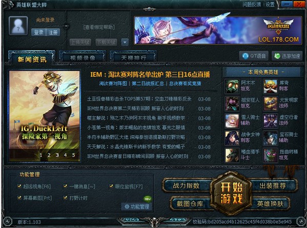 Ӣ(lin)˴_ʹãӢ(lin)˴_ʹÎ