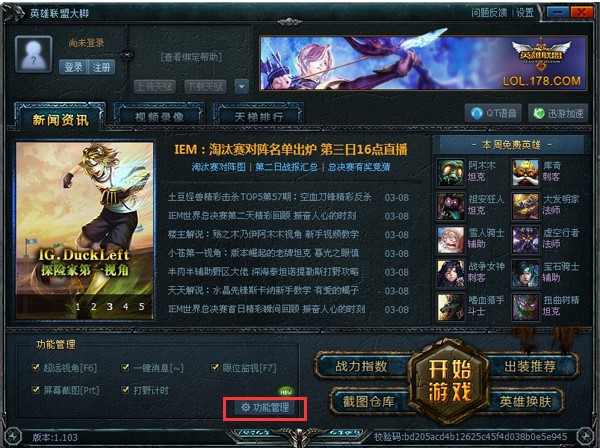 Ӣ(lin)˴_ʹӢ(lin)˴_ʹÎ