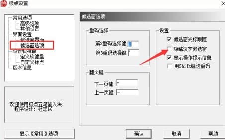 OcPݔ뷨ɫBͳҊ}