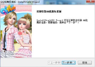 ٷdqq谲bΑɽB
