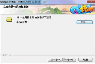 ٷdqq谲bΑɽB