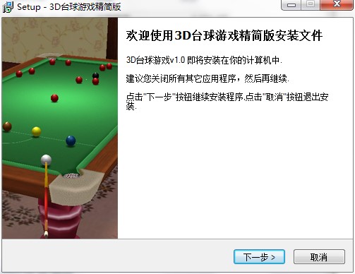 3D_ΑΰbDİb̌W(xu)