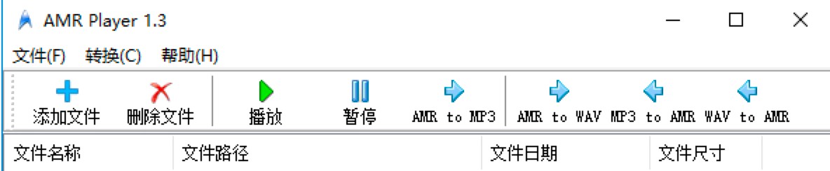 AMR PlayerܛֱؿĸʽD(zhun)QԔ̳