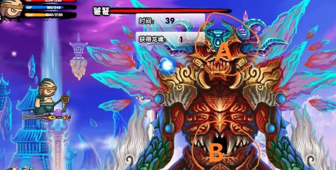 3b޸f