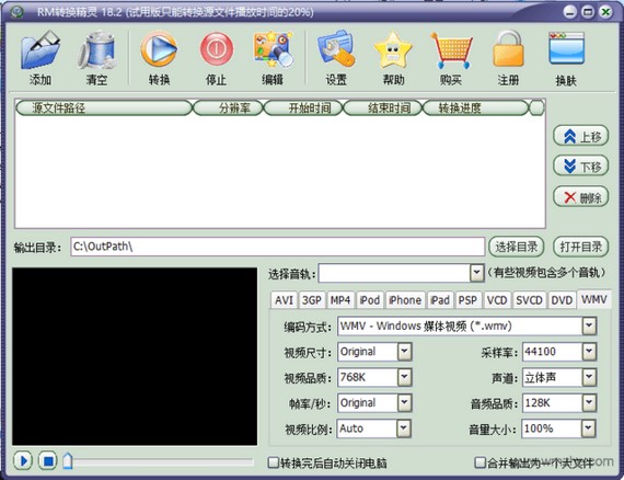 rmD(zhun)Q`ƽע(c)̳