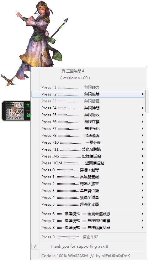 op4޸IfʹüɽB