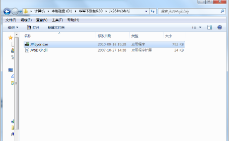 ôʹñO(jin)񲥷