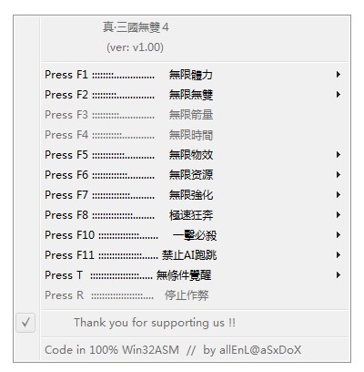 (gu)op4޸ğIfcʹ÷